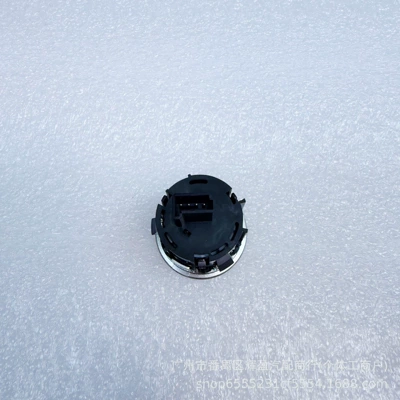Ignition switch Rover ignition
