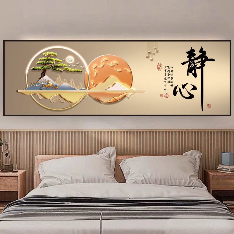 Bedroom Bedside Decorative Painting Meditation Self-Adhesive Wallpaper Sticker Living Room Sofa Background Wall Hotel Hotel Mural Sticker