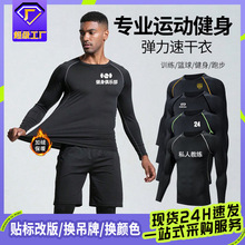 �\�Ӿo�����ﶬ�ܲ��@�����ӽq��ů�L�����Ӗ����ʿ��׽�����