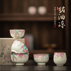 猪油冻小花园品茗杯陶瓷茶杯家用主人杯花口杯龙蛋杯功夫茶具单杯