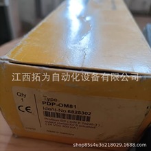 PDP-OM81 �D����Turck �Դ����ģ�K ȫ��ԭ�b��Ʒ�h�r����