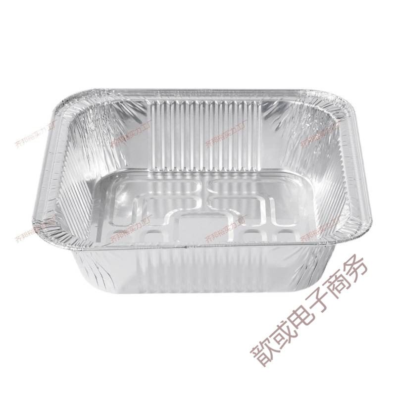 freidora de aire tazón de papel de aluminio casero plato de papel de aluminio cuadrado horno de papel de aluminio horneado parrilla caja de papel de aluminio de grado alimenticio