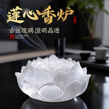 ����ɏ����t���ó���P���҃ȶU����޹�t����[����������׭�t