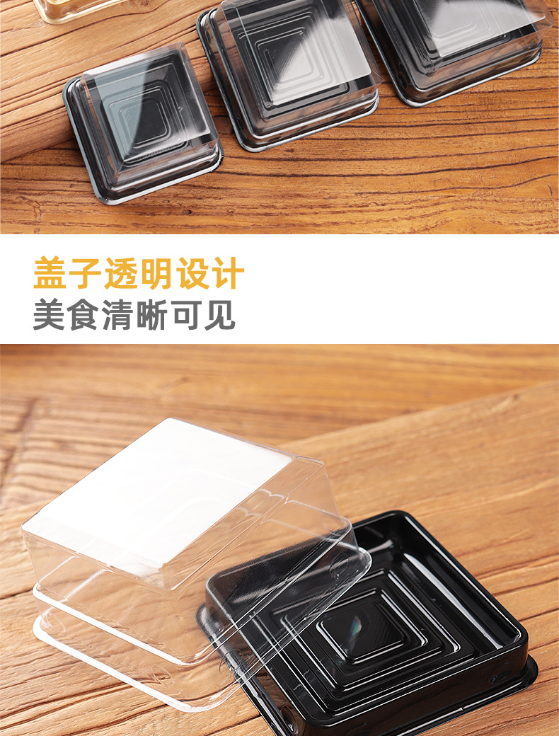 方黑金月饼盒_05.jpg