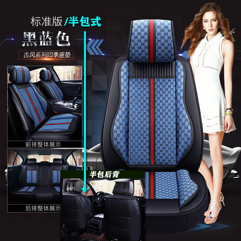 골동품 하프 팩-블랙 블루 [스탠다드 에디션]