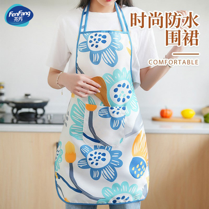 waterproof light and thin apron