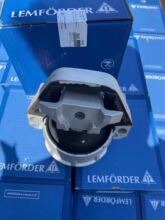 ZF lemforder 42241 4G0199381NT 42239 4GD199381MK