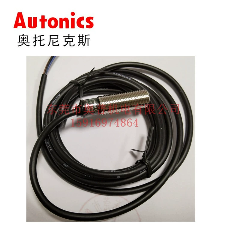 Autonics Orthnicus PR12-2DN PR12-2DP 2DN2 2DP2 2AO 2DN-V