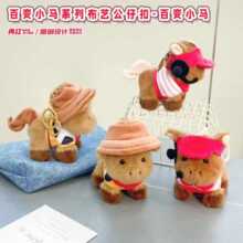 ��׃С�Rë�q����耳׿��R�꼪�����c���������ͶY��������