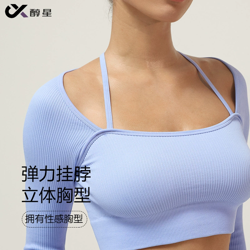 Осенний и зимний новый спортивный топ с резьбой женский быстрый сухой фитнес-костюм стройный обтягиваемый шейный костюм с длинными рукавами