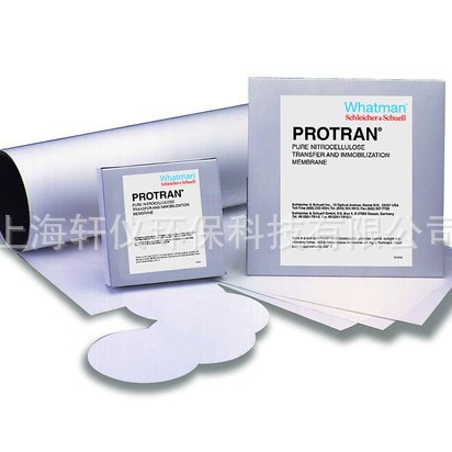 10400206 с диаметром пор 5um обычный круглый лист Уотерман нитрат целлюлозы фильтрация белая пленка NC