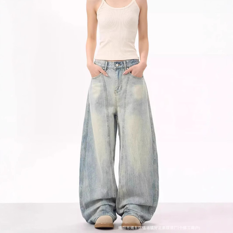 American Retro Distressed Crackle Scimitar Jeans for Men and Women, Spring and Summer Design, Loose Straight Silhouette Wide-Leg Pants Trendy