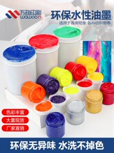 �zӡ��ī�z�Wӡˢˮ����ī����z�{�zӡ����h���W��ӡ��100g�b