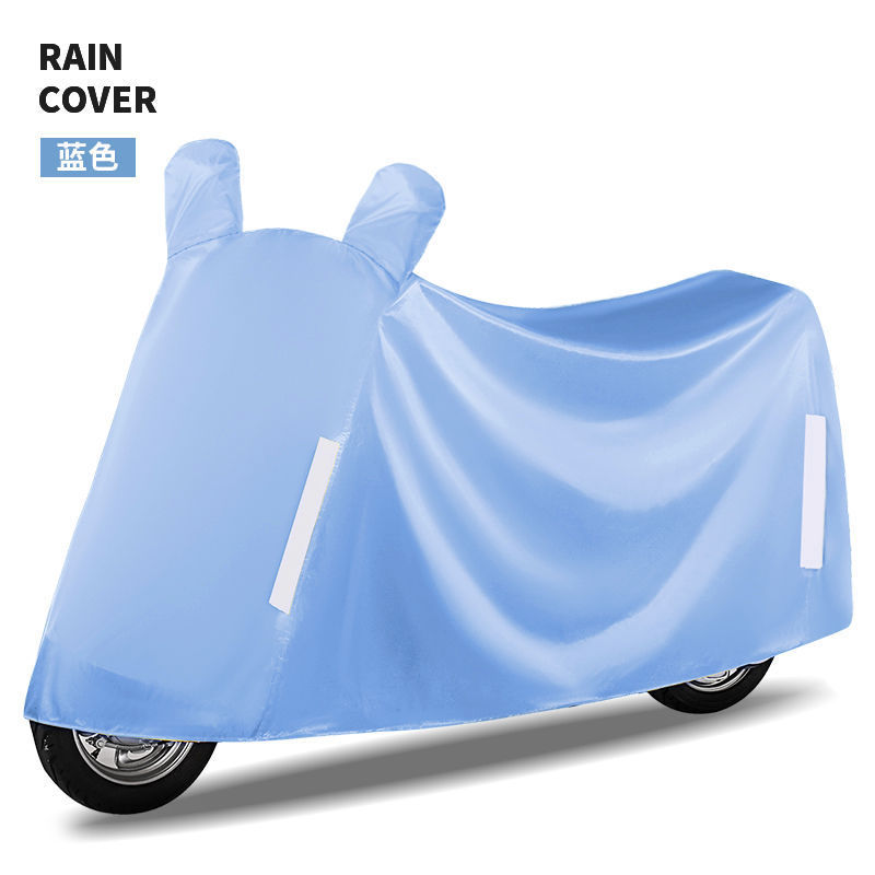電気自動車日焼け止め防雨カバー電気自動車服厚いオックスフォード布オートバイカバー全カバー防水防塵カバー卸売り|undefined