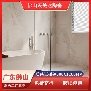 600x1200RķʯͿԴɴu¹ŴuҰ͏dشulgشu