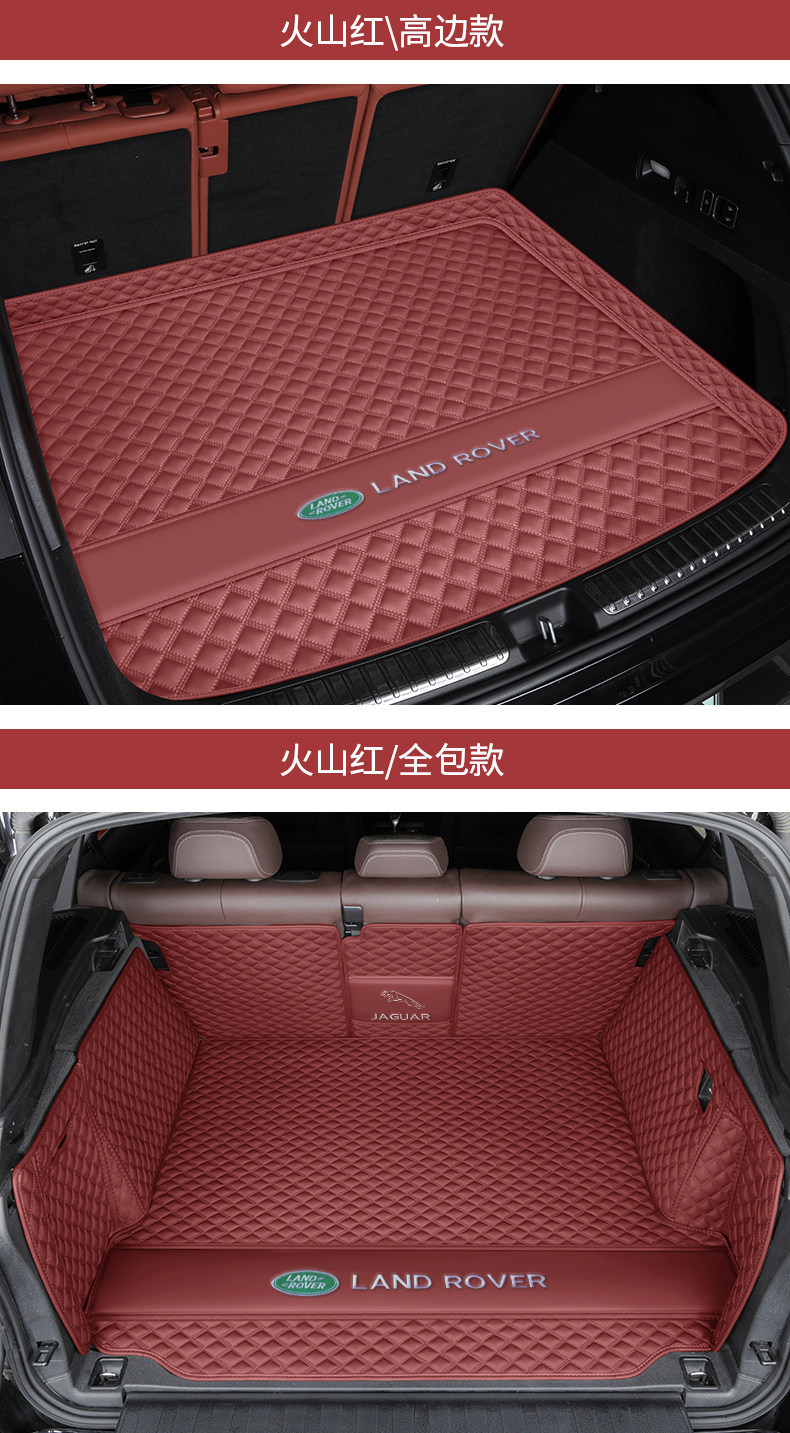 26 Models of Land Rover Defender, Evoque, Discovery 4/5, Range Rover Sport, Discovery Sport, and Freelander Trunk Mats, Full Coverage Trunk Mats