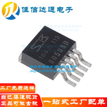 ȫ��ԭװ 8050SD SI-8050SD SK8050SD ��ƬTO-263 ������ѹ��