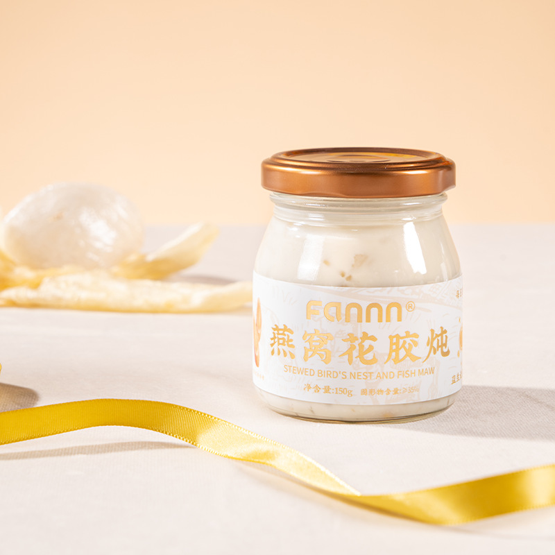 滋养有范150g*8瓶礼盒装鲜炖花胶燕窝营养代餐滋补送中秋国庆送礼
