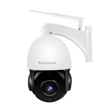 Vstarcam新品上市400萬高清18倍光學變焦球機AI智能網絡攝像機