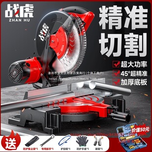 ������X�C10��߾����X�Ͻ�ľ���нǙC12��45��б��䏽��X�C