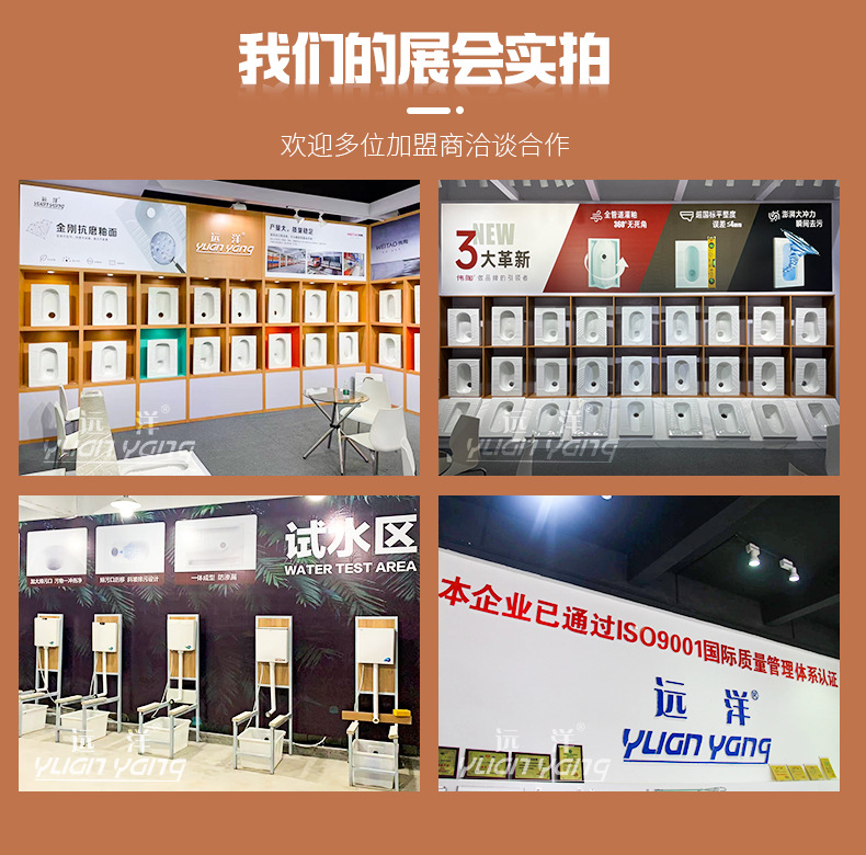 Simple black urinal, household wall-mounted hand-press urinal, hotel sensor men's urinal wholesale undefined