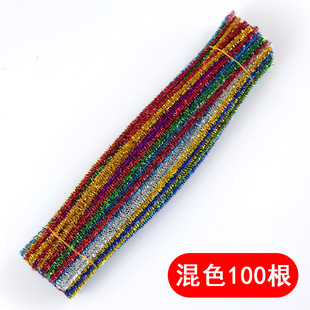 ��ɫ���[ë�lŤŤ�����[ë�������}�Q��DIY���ϰ���ͯ�ֹ�����