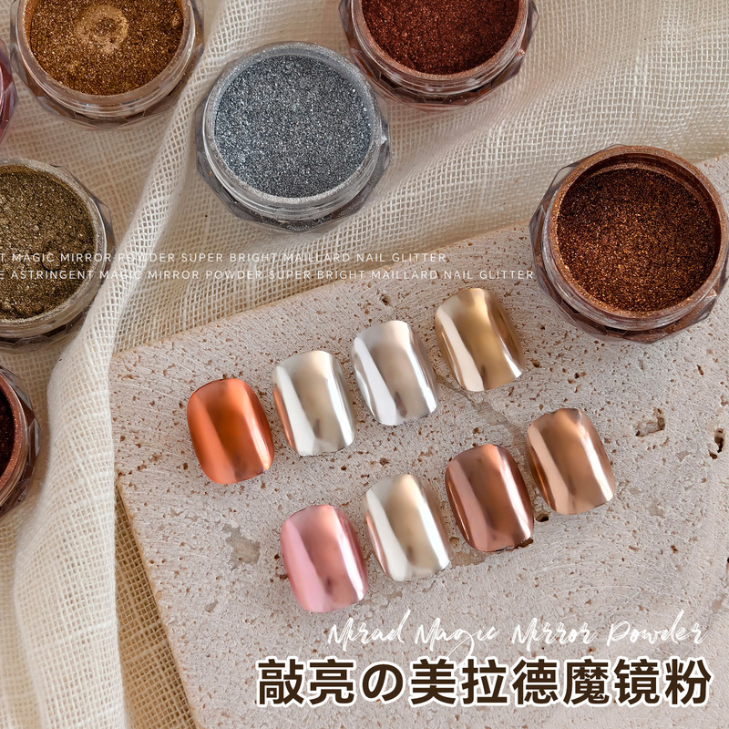 Autumn and Winter Magic Mirror Powder Manicure Super Bright Gold Mirror Silver Delicate Silver Glitter Powder Explosion New Manicure Glitter Powder Wholesale Autumn and Winter Magic Mirror Powder Manicure Super Bright Gold Mirror Silver Delicate Silver Glitter Powder Explosion New Manicure Glitter Powder Wholesale