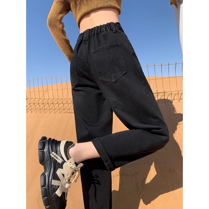 Spring and Autumn Elastic Waist Black Jeans for Women, Petite Harem Straight-Leg Jeans Paired with Martin Boots