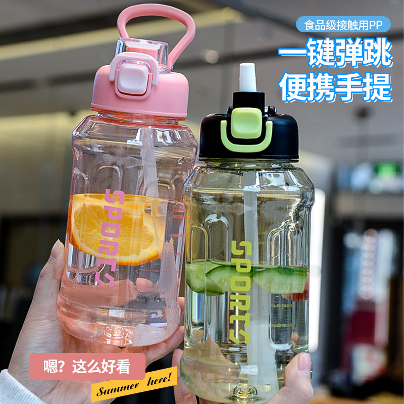 outdoor sports plastic cup travel sports bottle portable carry-on cup large capacity sports style plastic sippy cup customization