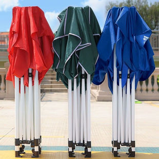 Thickened Rainproof Sunshade Four-Legged Umbrella Tent for Stall Advertising Large Umbrella Four-Corner Awning Outdoor Folding Tent Retractable