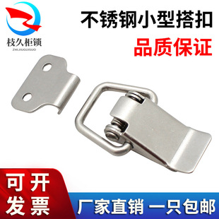 ���]DK619���P䓹��I���304���������i�۹������O�俨��DK621-1