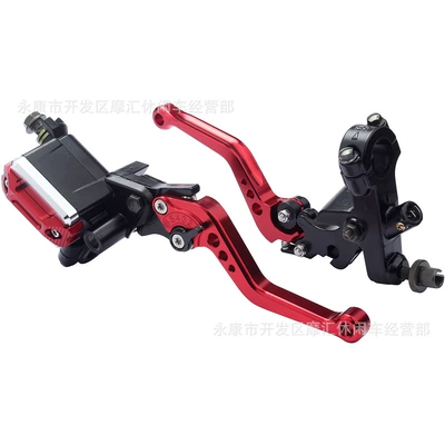 Disc Brake Pump, hydraulic brake pump