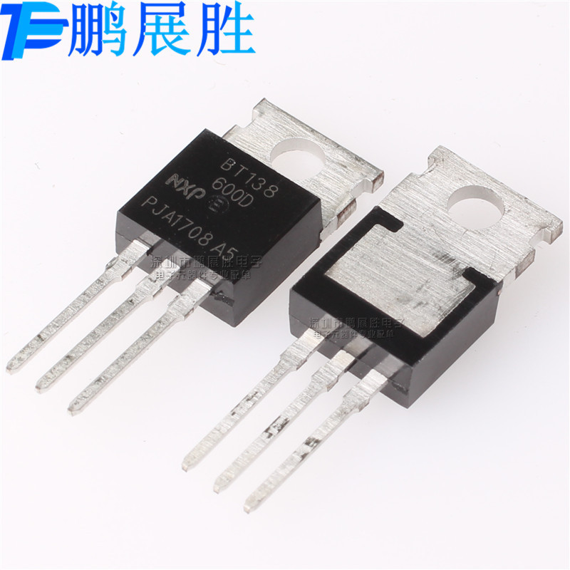 全新原装 BT138-600D 600V 12A 直插TO-220 双向可控硅晶闸管现货
