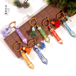 �����Ĳ��P����С����S���̽��P耳׿۸߿��������\�W���Y����