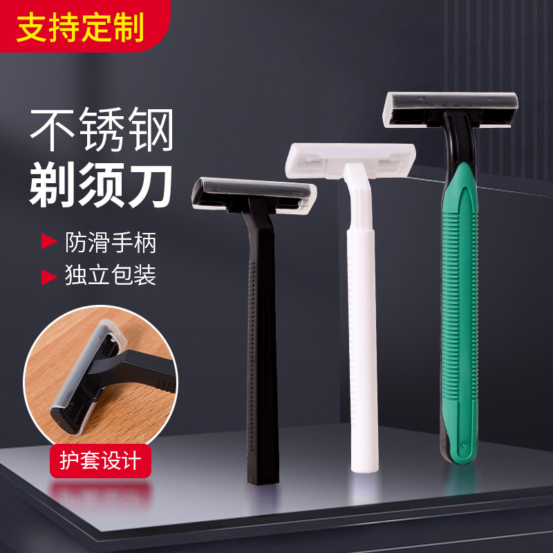 Hotel Room Disposable Razor Shaving Cream Toiletries Set Bathhouse Manual Razor Ready Supply Hotel Room Disposable Razor Shaving Cream Toiletries Set Bathhouse Manual Razor Ready Supply