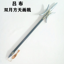 �Ŵ���������ģ�ʹ�̖��ͯ����������µ����쮋��P���β� COS��