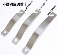 ������{���P䓹ܿ��z�U��Ƭ�����~��ˮ�ܱ��عܵ��a�p߅�����ɿ�