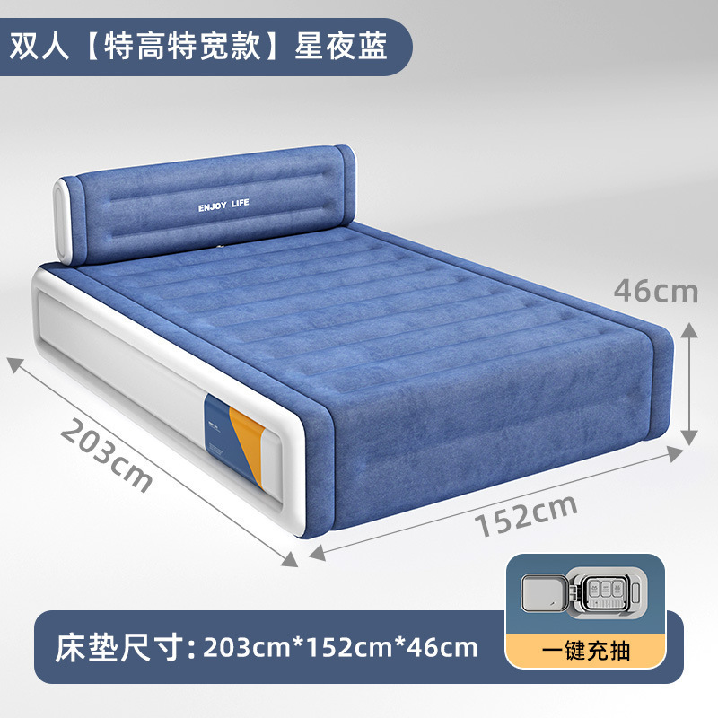 新型インフレータブルベッド植毛家庭用二人用高膨張マットレス折り畳み式全自動膨張マットレス卸売り|undefined