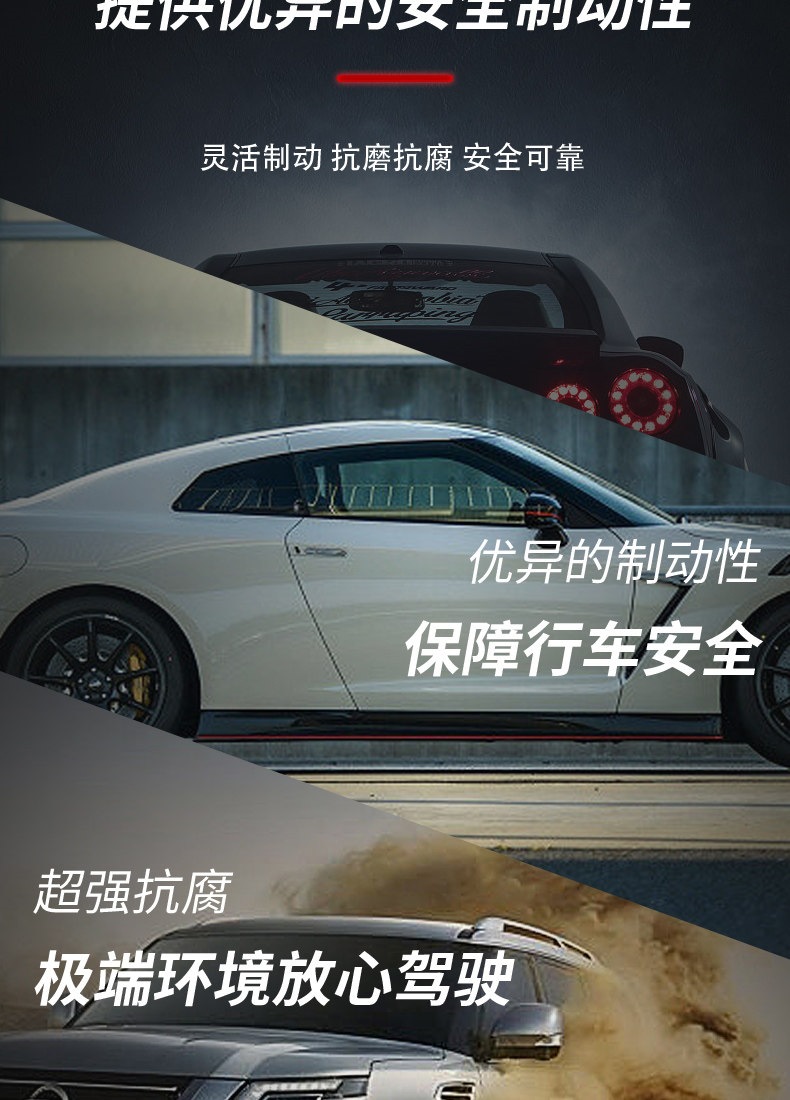 Nissan Original Super Brake Fluid Dot4 1L/Clutch Oil Suitable for All Dongfeng Nissan Models