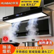 �A���͟��C������7����900���N���p늙C���ʽ픂��p�����͟��C