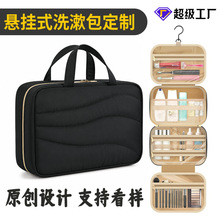 ԭ���Ғ�ϴ�������ñ�y�������օ^���y��ԭ���W�p�p�|�ռ{������