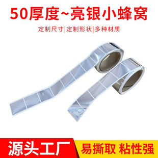 50�����yС��C�����z�˺��N�����Θ˺����y���_�����ܷ�l�N���l