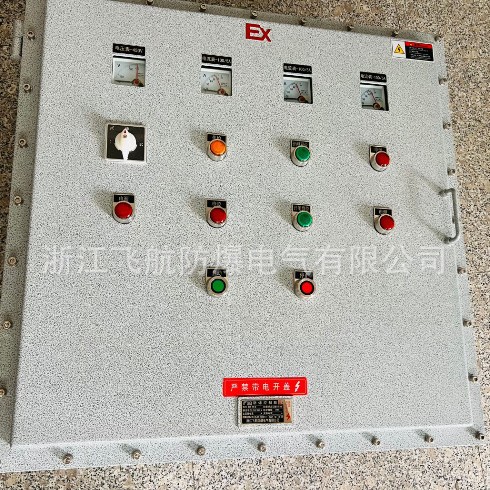 ��������� ��������������ť���߿�����