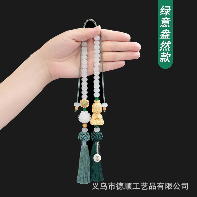 挂件高级感黄铜沙金汽车内吊饰如意平安锁车载后视镜装饰挂件批发|undefined