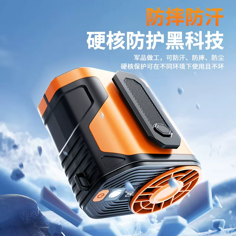 跨境新款迷你挂腰风扇大容量便携式usb充电无叶挂脖挂腰式小风扇