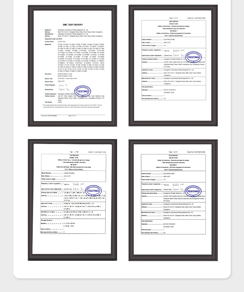 KJ302A烫画机详情_21