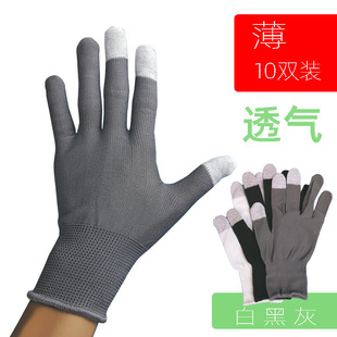 10�p��Ů�������׺ڰ׻�ɫ����̼�w͸�ⱡ���ּ��������ν֙Cmai