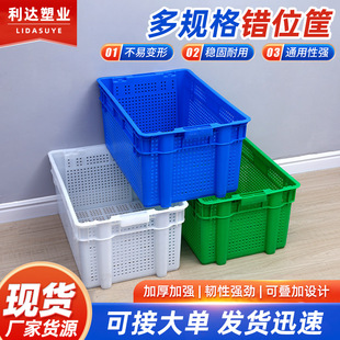 ���ÿ�Ӻ��eλ���������D���eλˮ���߲˶�ѿ����f����ռ{��