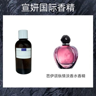 �ձ� �����^�㾫 ����ힿv�鵭��ˮ�㾫  ��Ʒ10ml