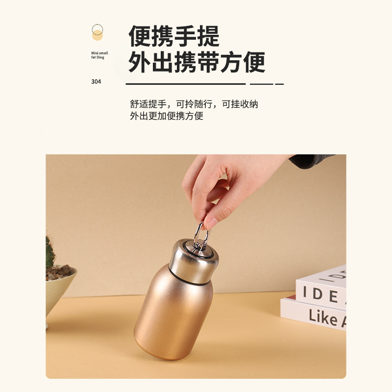 304 acero inoxidable gorda pequeña taza de aislamiento térmico logotipo personalizado taza de bolsillo de estómago para hombres y mujeres portátiles al aire libre taza de agua